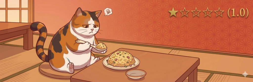 小此木しぐれのネギ抜き屋-評価★☆☆☆☆(1.0)